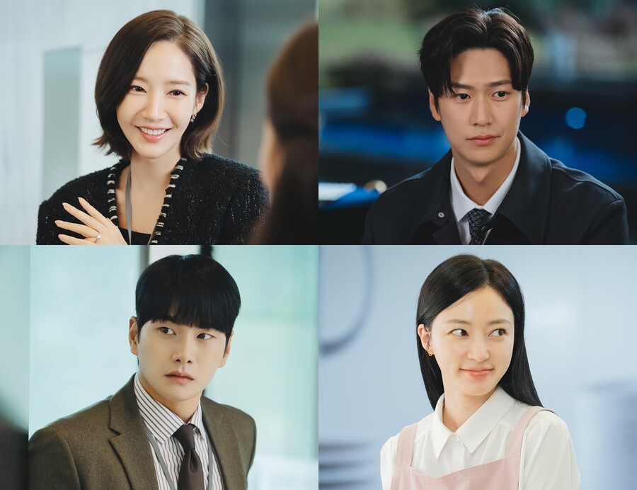 ▲ 제공|tvN '내 남편과 결호해줘'