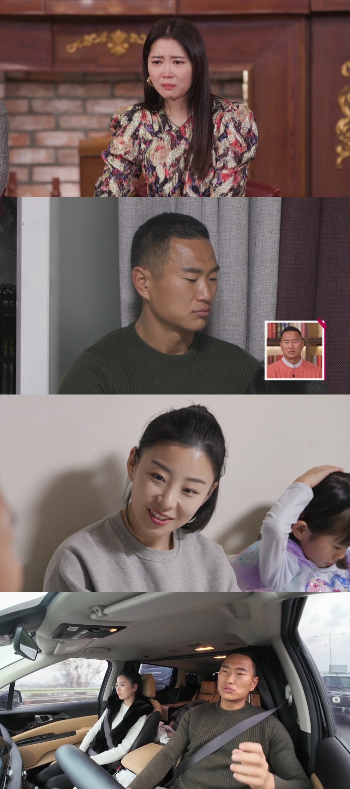 정대세, 가상이혼→처가살이 끝…보증금 100만원에 '화들짝'('한번쯤 이혼할 결심')