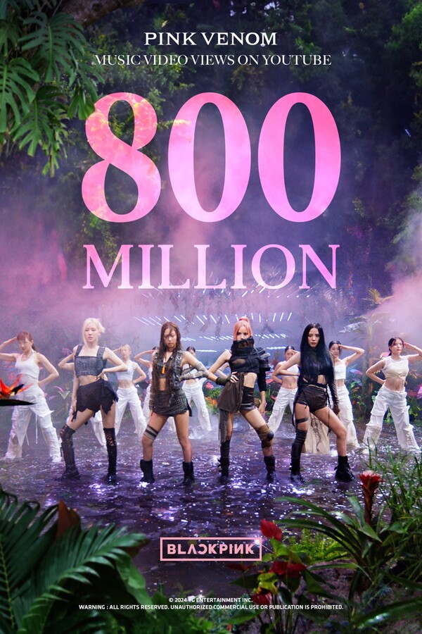▲ 블랙핑크 '핑크 베놈' 뮤직비디오 8억뷰 돌파 기념 포스터. 제공|YG엔터테인먼트