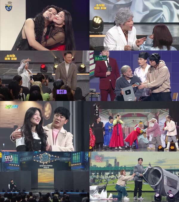 '개그콘서트' 주영훈, 과거 전성기 시절 김태희와 광고 촬영