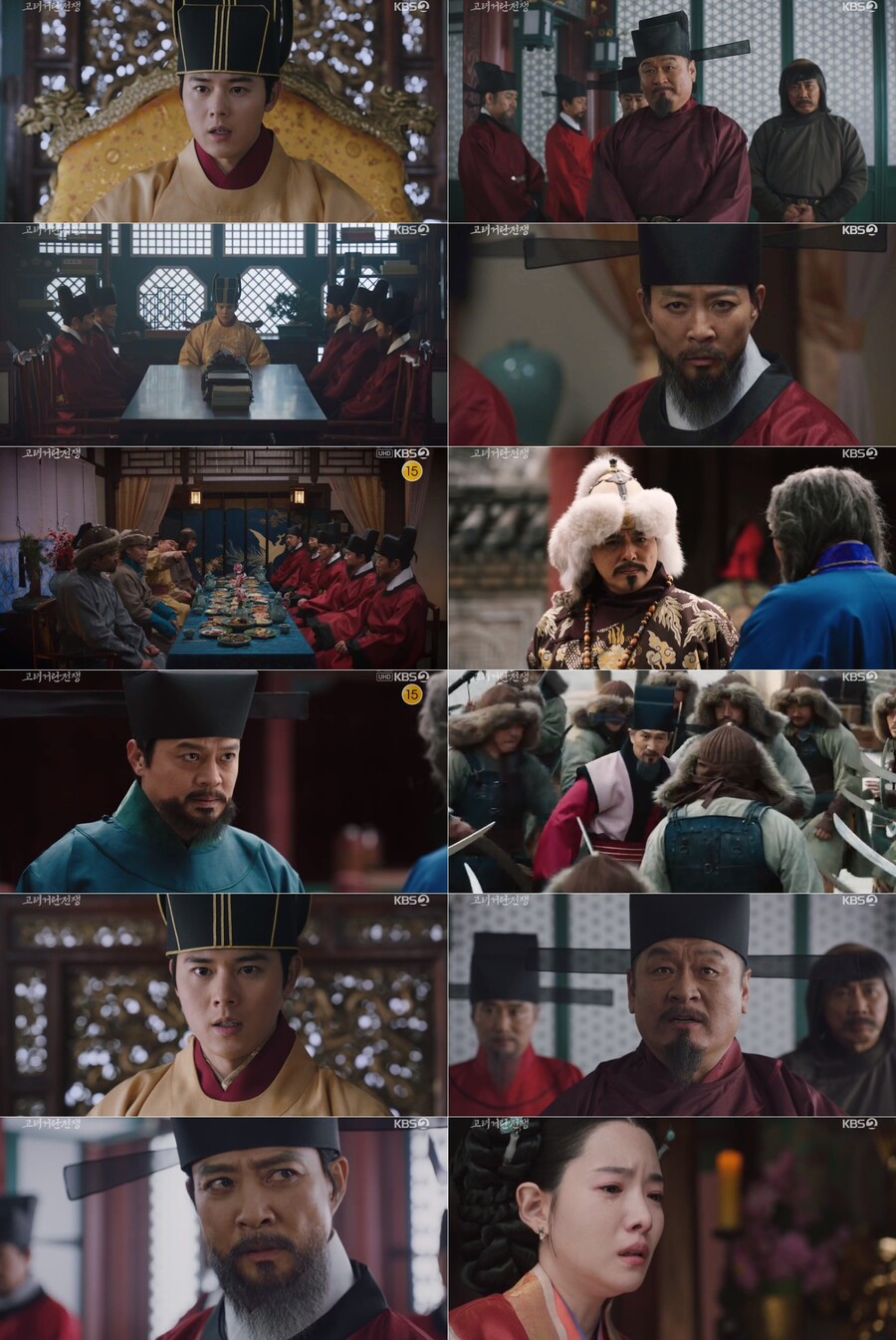 '고거전' 김동준, 거란 요청 거절…'역사 왜곡' 논란에도 10%[TV핫샷]