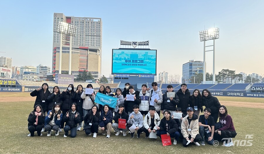 NC, MIT 과학프로그램 성료…“우수한 과학 프로그램 제공해 기뻐”