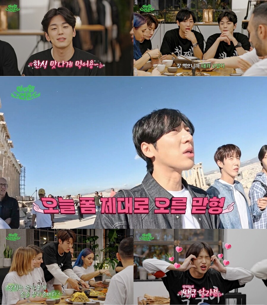 '3월 결혼' 이상엽 "잘 먹어줘서 고마워" 아빠 미소 폭발
