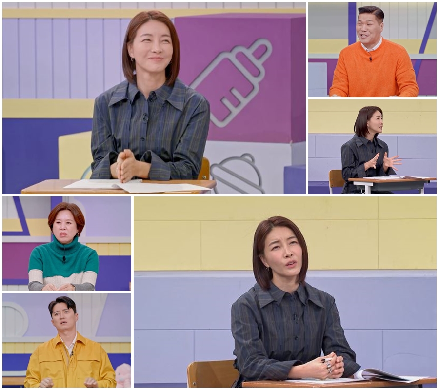 전나연 "父에 폭행 당해, 폭력 성향 남친과 임신 후 재결합"('고딩엄빠4')
