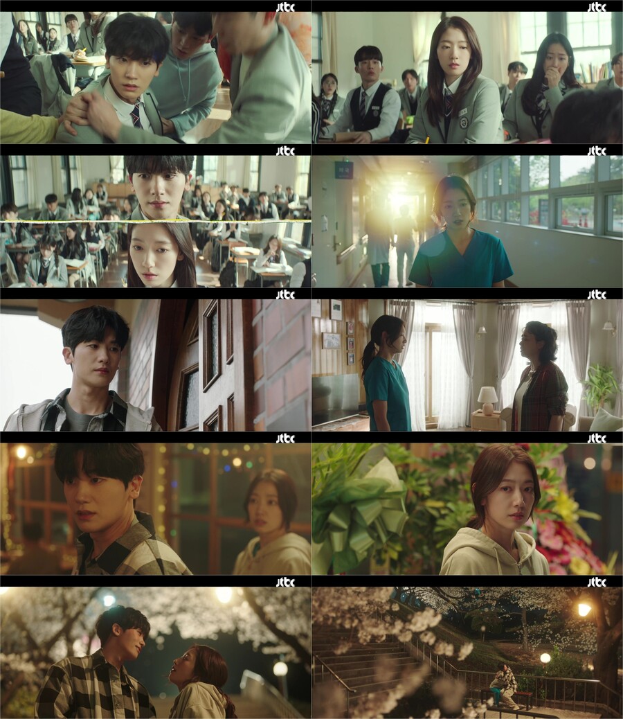 '닥터 슬럼프'  박신혜X박형식, 껴안고 서러운 눈물 '쌍방 힐링'[TV핫샷]