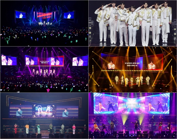 '미스터트롯2' 톱7 전국투어, 부산 마음 훔치다…강렬 무대+특급 팬서비스