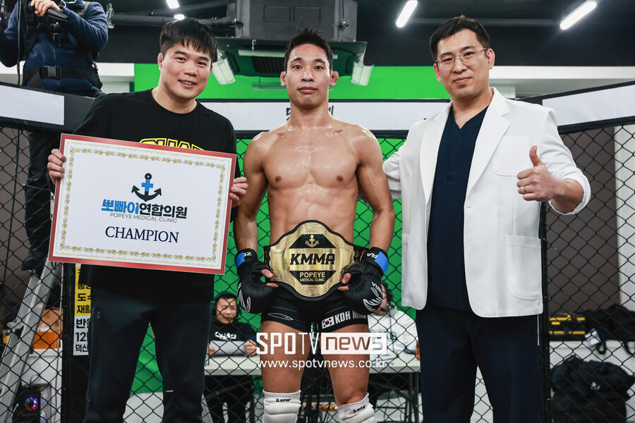 김대환 대표의 KMMA, 새해 첫 대회에서 최초 3체급 타이틀전