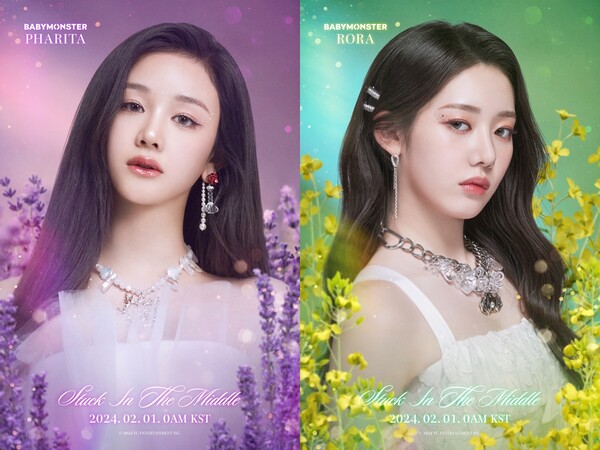 ▲ 신곡 '스턱 인 더 미들' 비주얼 콘셉트를 공개중인 베이비몬스터가 마지막 주자로 파리타(왼쪽사진)와 로라의 비주얼 포스터를 공개했다. 제공|YG엔터테인먼트