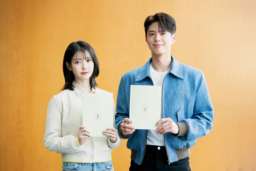 아이유·박보검→문소리·박해준 된다, '폭싹 속았수다' 넷플릭스 공개 확정[공식]
