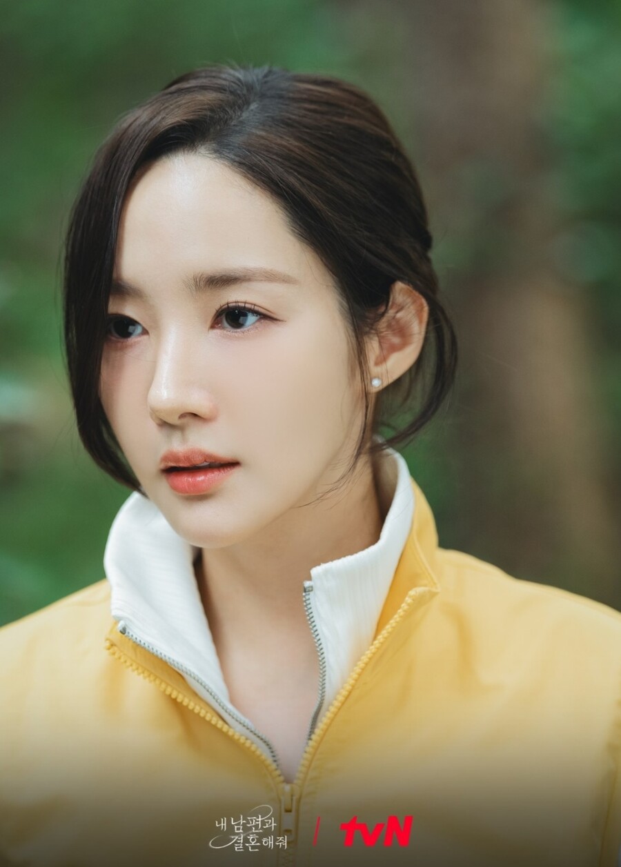 ▲ 박민영. 출처| tvN '내 남편과 결혼해줘' 공식 홈페이지