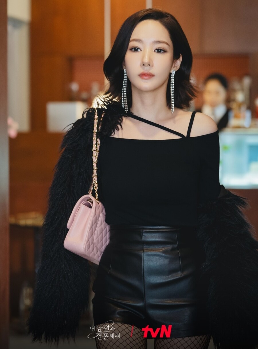 ▲ 박민영. 출처| tvN '내 남편과 결혼해줘' 공식 홈페이지