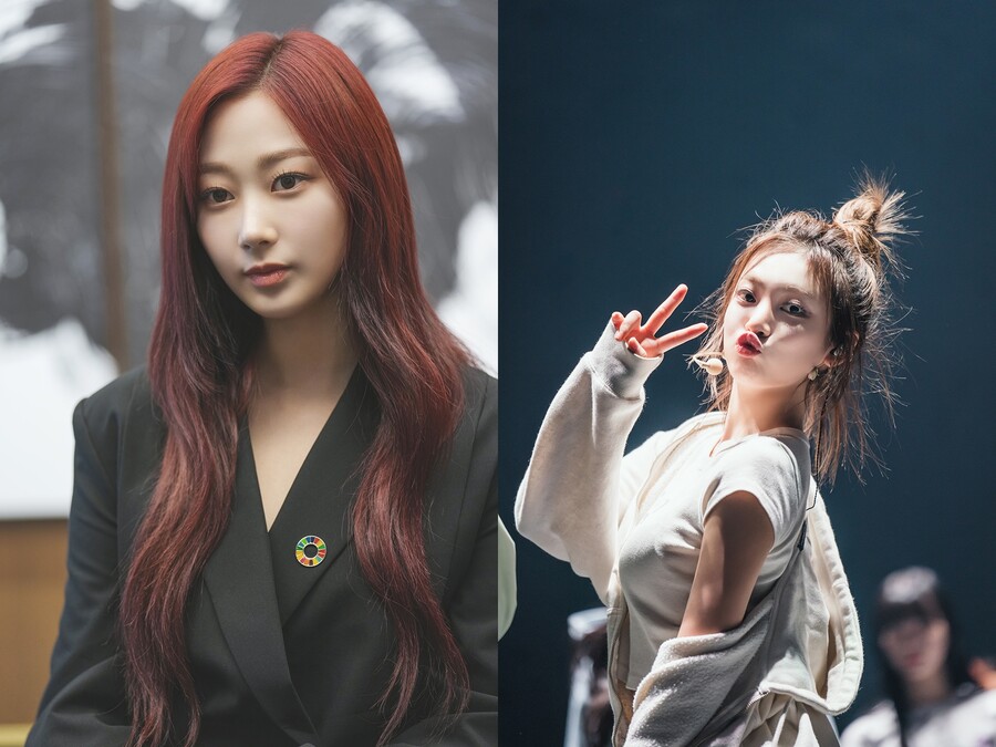 ▲ 에스파. 제공ㅣSM엔터테인먼트