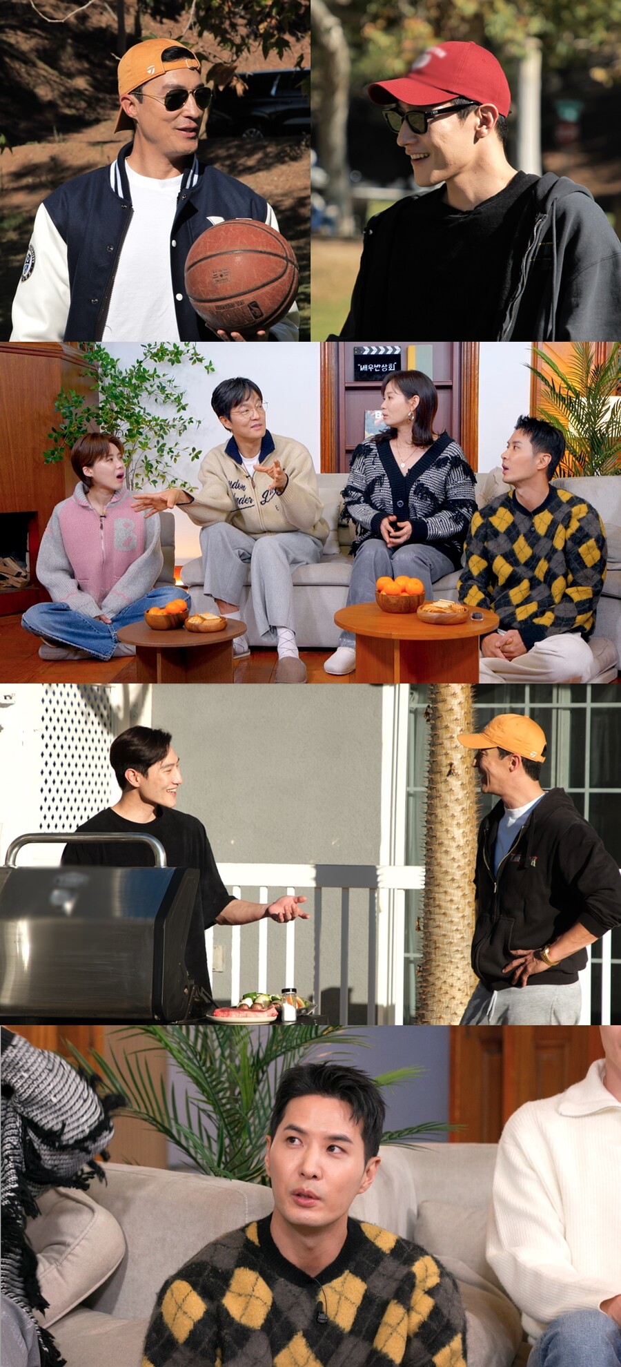 다니엘 헤니, '14세 연하' 아내와 첫 만남→러브스토리 공개('배우반상회')