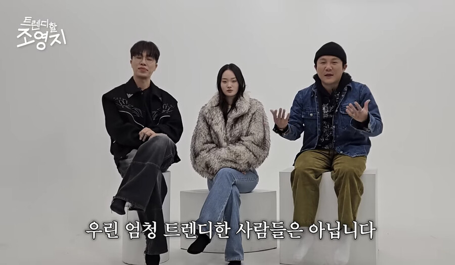 ▲ 출처| 유튜브 채널 테오 캡처