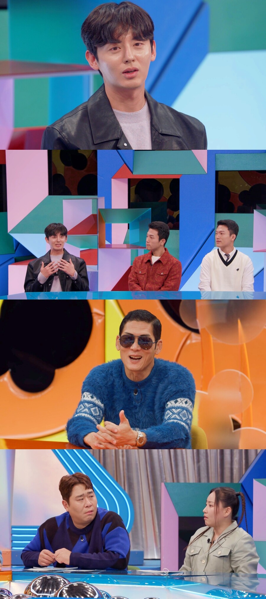 이지훈, '스태프 갑질 논란' 후 "연기 그만두려 했다" 울컥('강심장VS')
