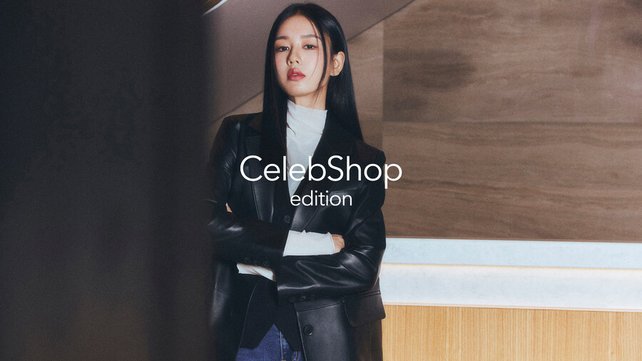 ▲ 제공|셀렙샵 에디션