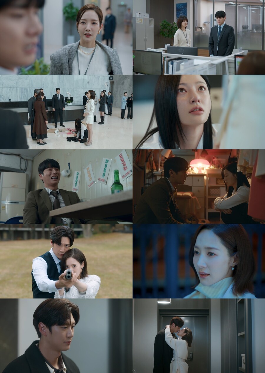 '내남결' 박민영, 이이경·송하윤 한번에 보낸 사이다 복수…나인우와 애틋 키스[TV핫샷]