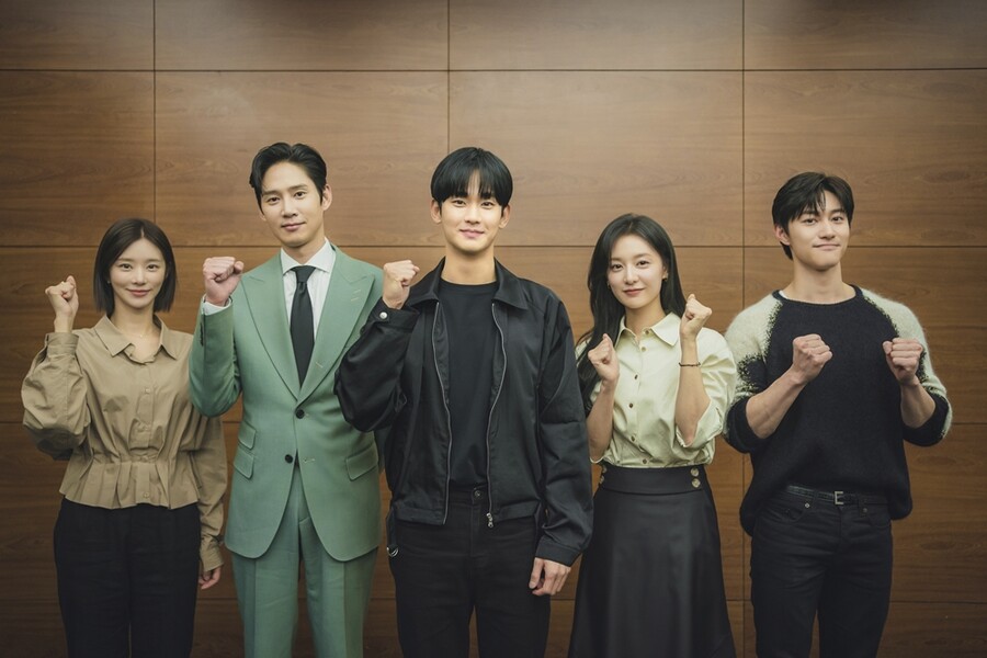 김수현X김지원 부부, 이게 되네…'눈물의 여왕' 설렘 폭발