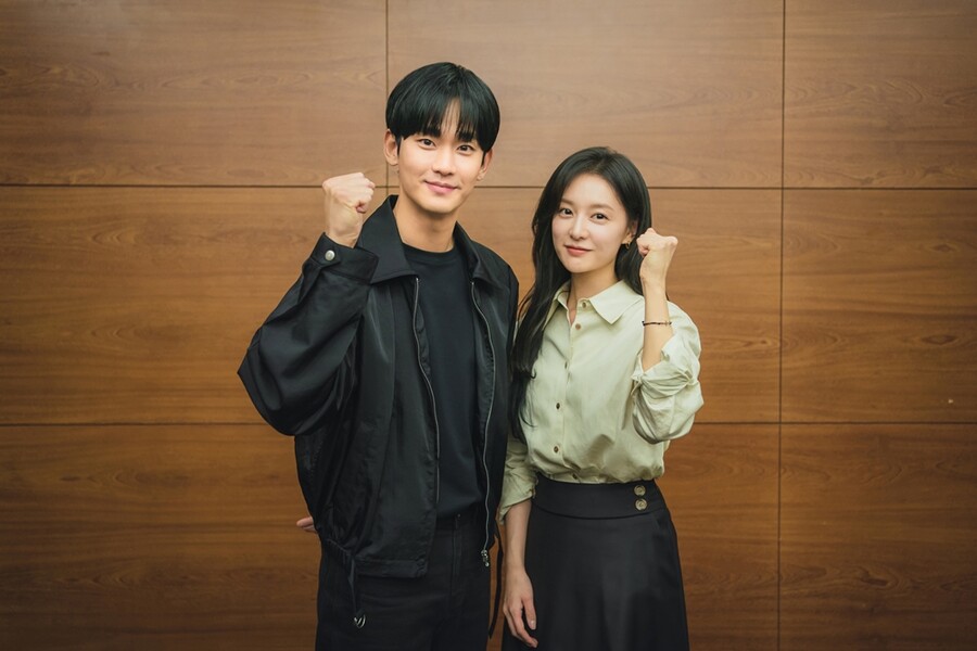 ▲ 눈물의 여왕 대본 리딩. 제공| tvN