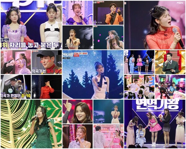 '현역가왕' 전유진, 준결승 1R 8위→1위로 역전 드라마…톱10 가려졌다[종합]