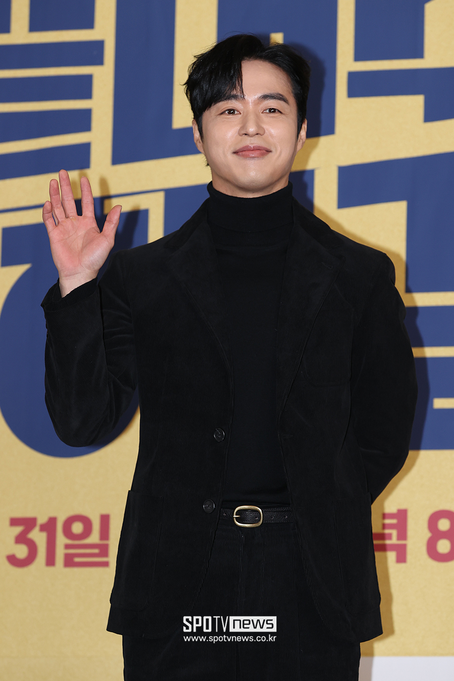 [포토S] 오민석, 깔끔한 외모