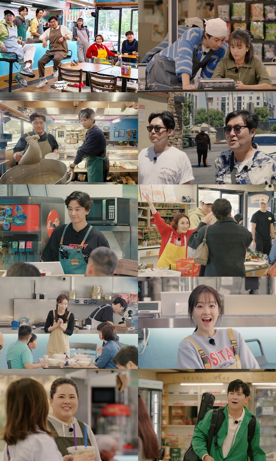 윤경호·박병은·임주환→한효주·박보영…'어쩌다 사장3', 차태현X조인성 '인복' 빛났다