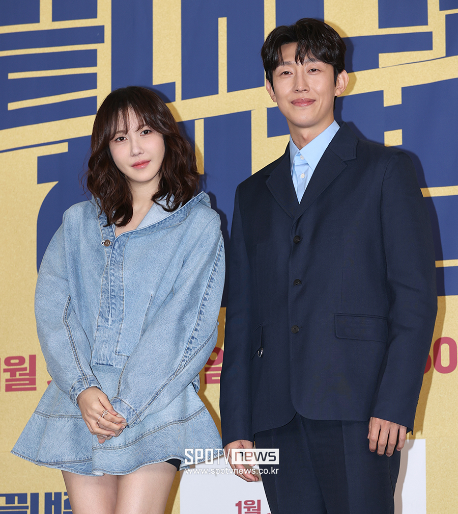 ▲ 이지아 강기영 ⓒ곽혜미 기자