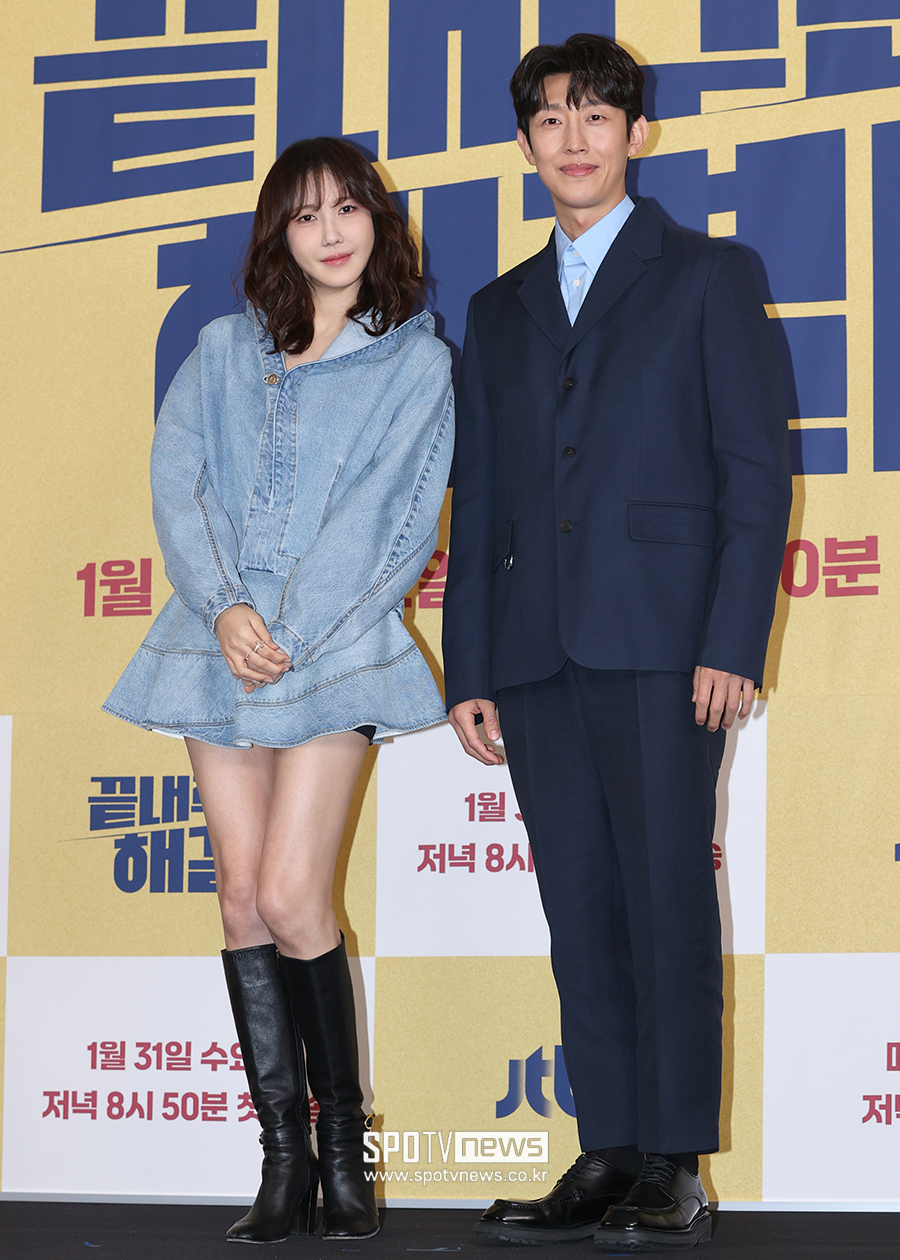 ▲ 이지아 강기영 ⓒ곽혜미 기자