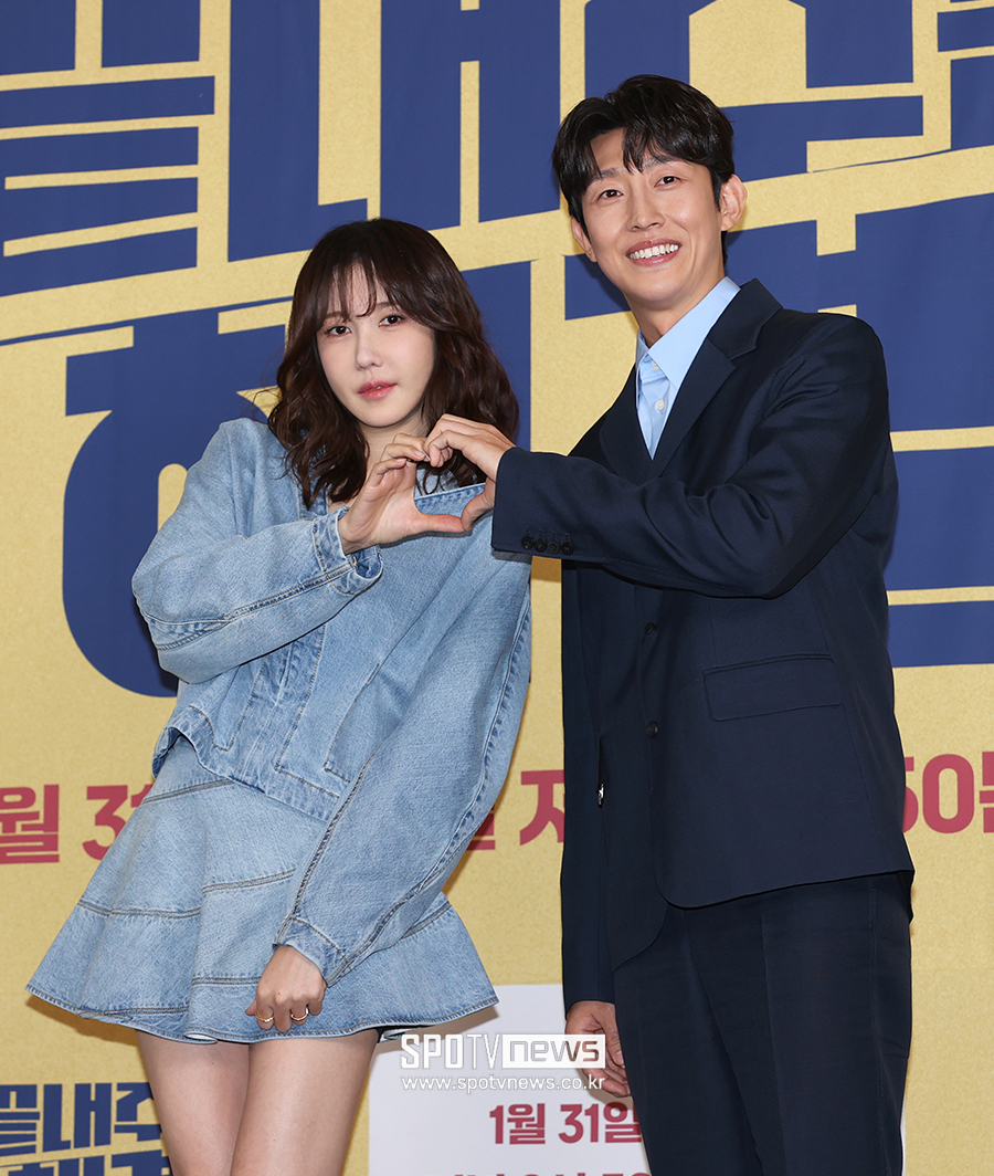 ▲ 이지아 강기영 ⓒ곽혜미 기자