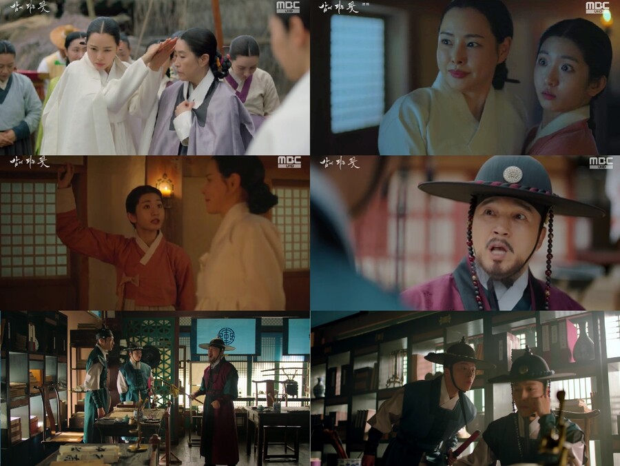 고부 케미도 美쳤네…'밤피꽃' 이하늬, 누구와 만나도 '빵' 터진다