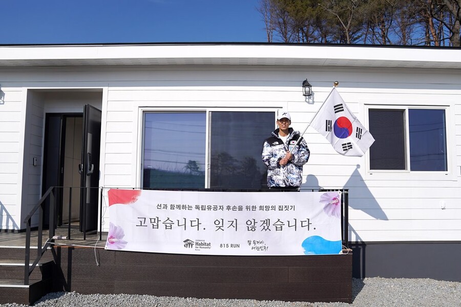 ▲ 션. 제공| YG엔터테인먼트