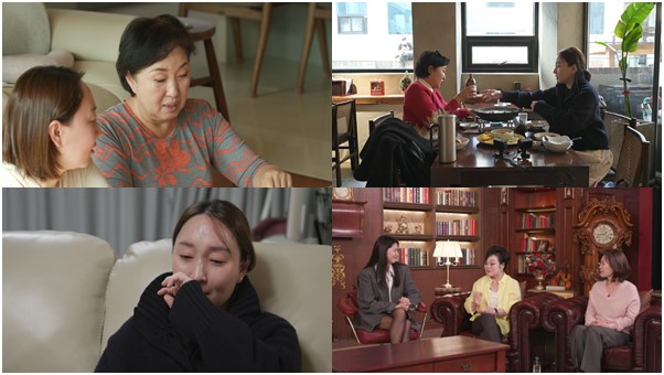 '류담 아내' 신유정 눈물 "첫 이혼, 내 인생 다 끝나는 줄"('이혼할결심')