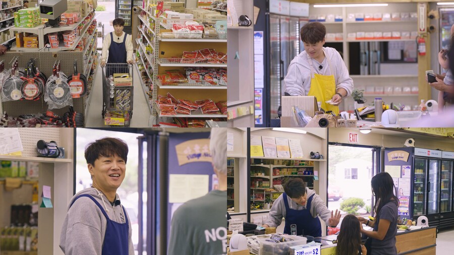 차태현, '어쩌다 사장' 미국편 논란 직접 사과 "불편함 느낀 시청자 분들께 죄송, 후회된다"
