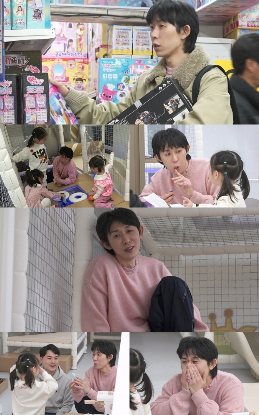 코드 쿤스트 "대기업 다니는 동생, 올해 결혼" 결혼관 공개('나혼산')