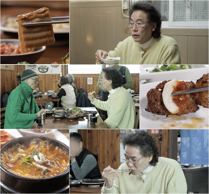 이병준, '현대판 올드보이'였네 "1년 내내 순댓국"('백반기행')