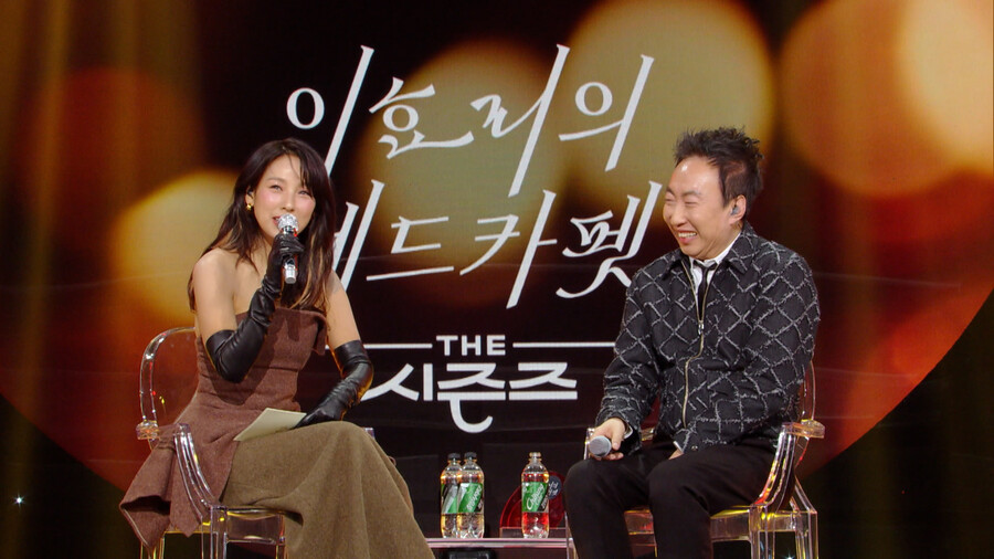 ▲ 박명수. 제공| KBS2