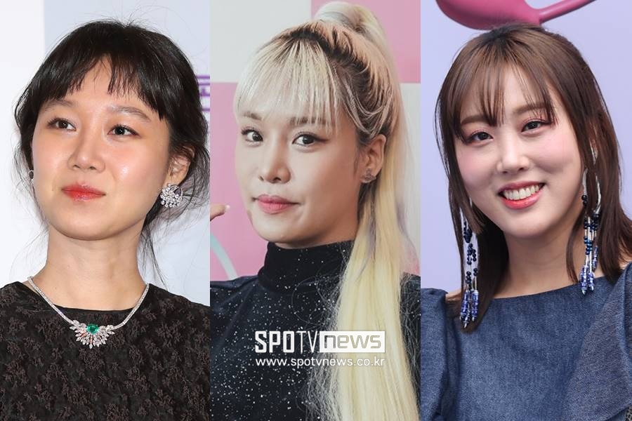 "나도 믿기지 않아" 공효진→랄랄, 비혼주의 깨고 반쪽 만난 ★들[이슈S]