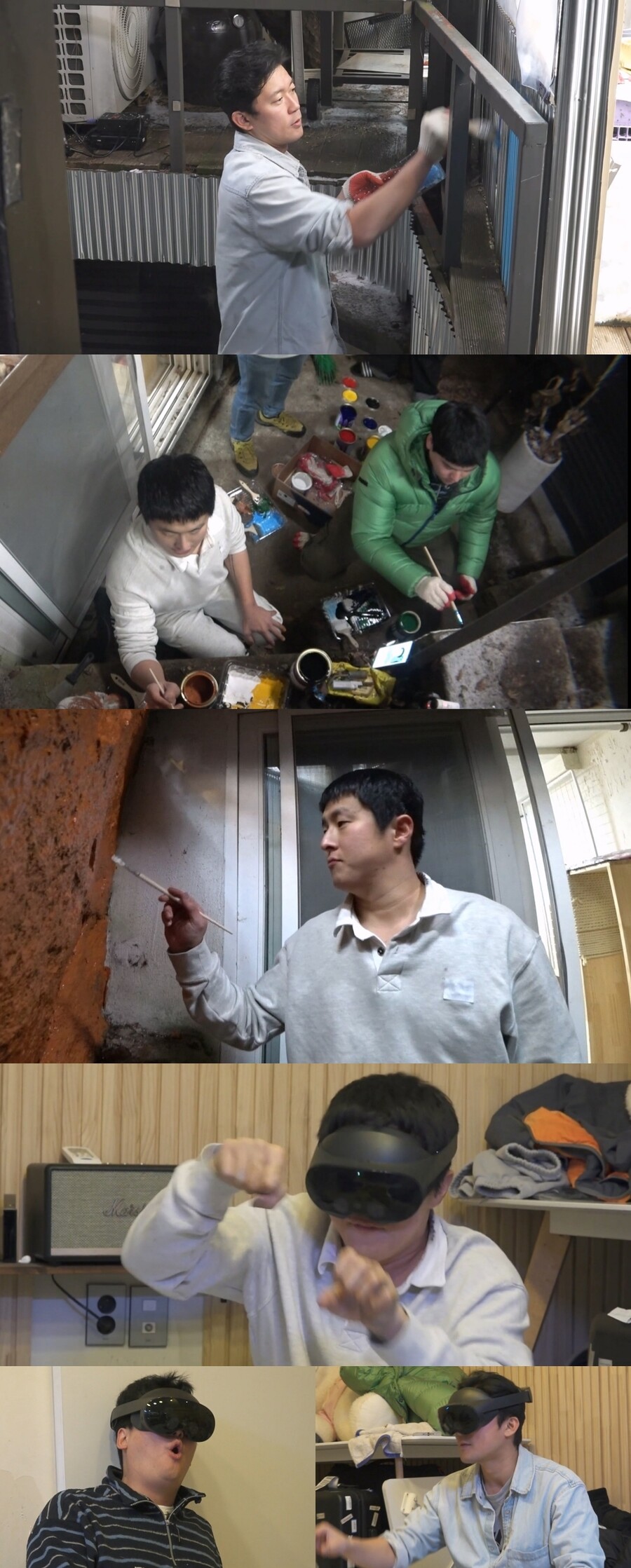 ▲ 제공|MBC '나 혼자 산다'