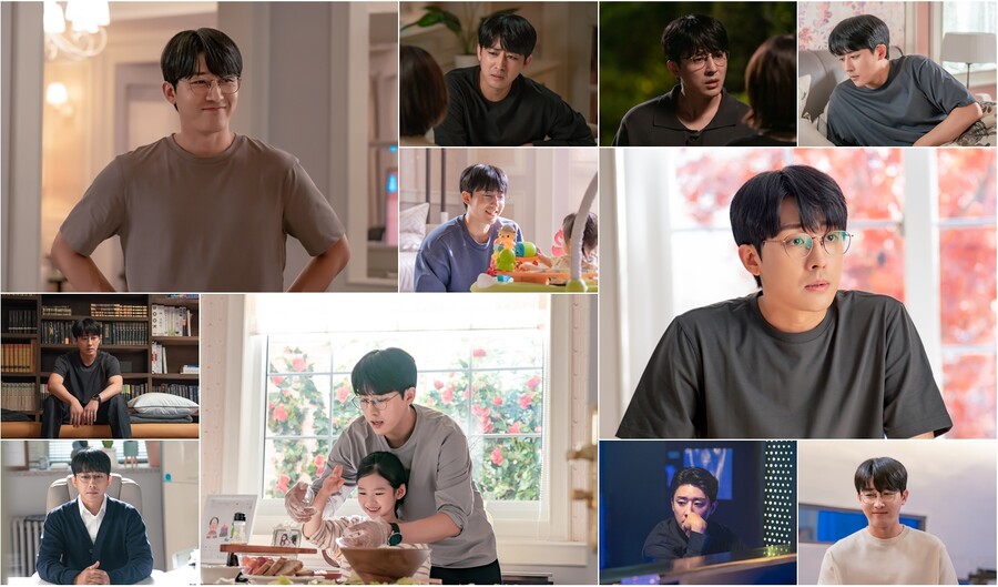 ▲ 손호준. 제공| TV조선 '나의 해피엔드'