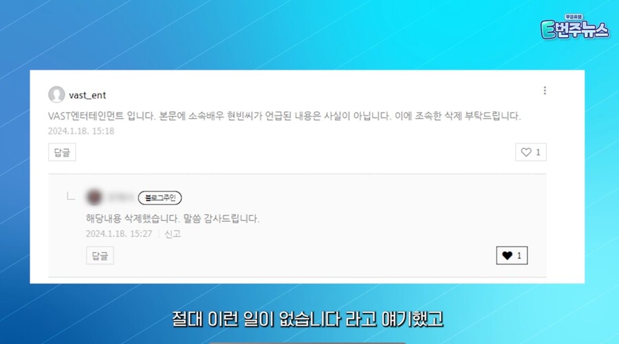 ▲ 출처| 유튜브 채널 낰낰 캡처