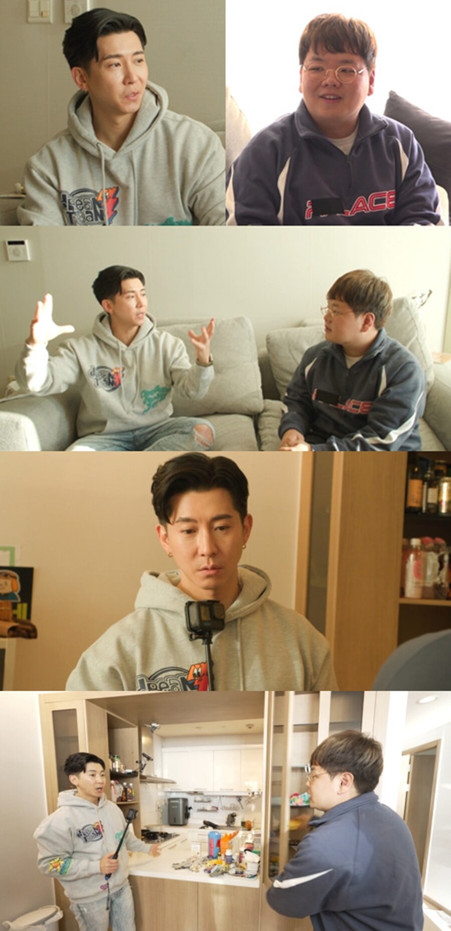 ▲ 제공|MBC '전지적 참견 시점'