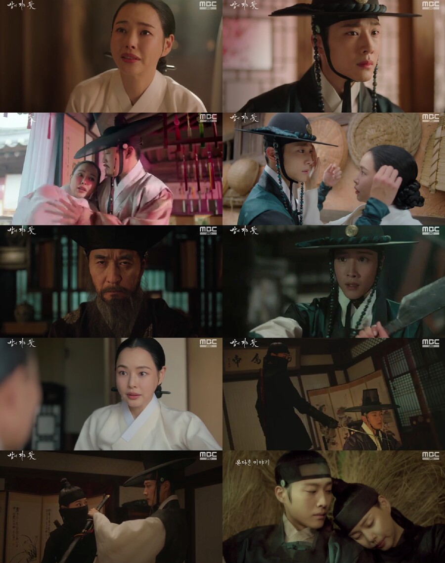 '밤피꽃' 김상중, 이하늬 오빠 죽인 원수였다…최강빌런 등장에 최고 14.9%[TV핫샷]