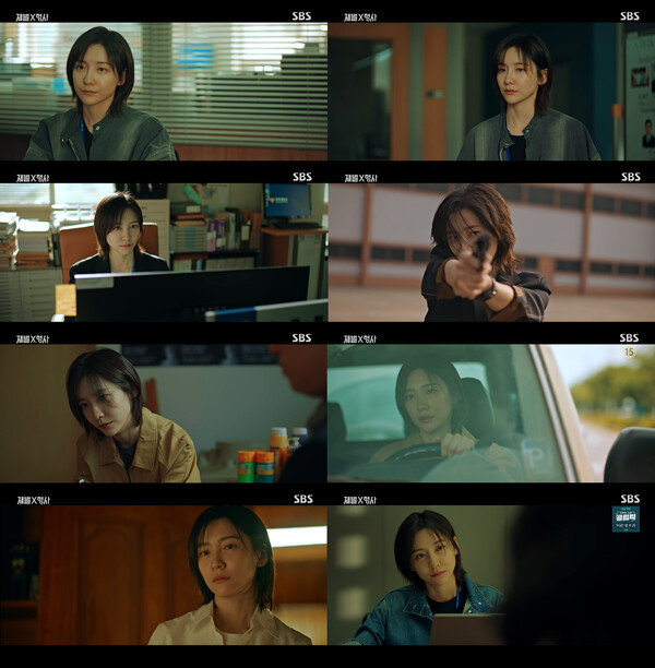 ▲ SBS '재벌X형사'에서 강하경찰서 강력 1팀장 이강현 역을 맡아 열연을 펼치고 있다. 방송화면 캡처