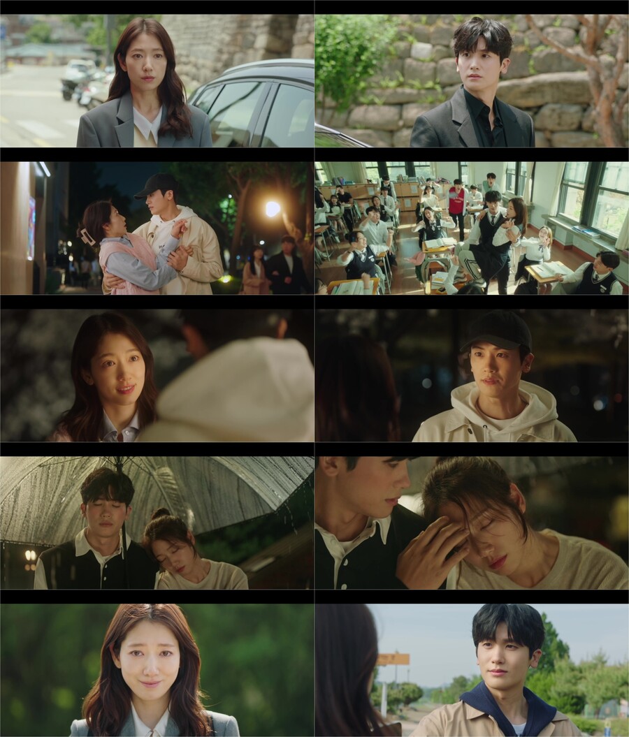 박형식, 박신혜 소개팅에 멘탈 와르르…친구→연인 오묘한 기류('닥터슬럼프')