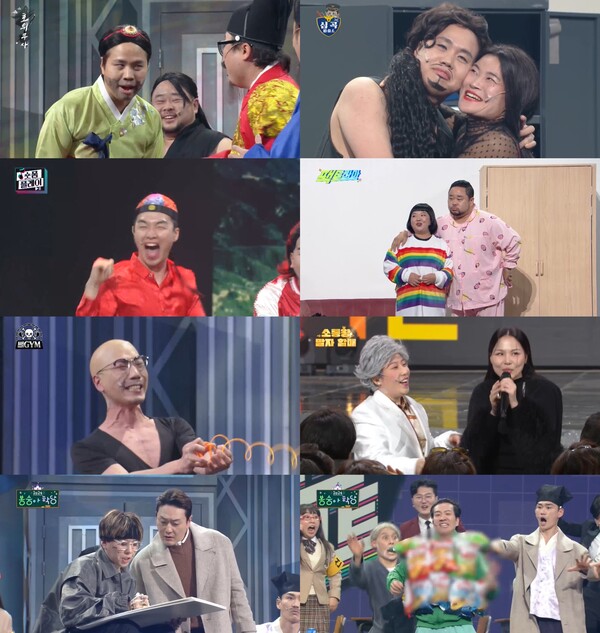 '개그콘서트' 김영희, "듀엣곡 원한다" 알리 고민에 민경훈 추천한 까닭[TV핫샷]
