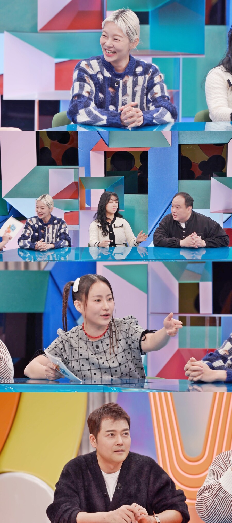 전현무, '환승연애' 대신 '나는 솔로' 나가나…송해나 "잡으러 왔다"('강심장VS')