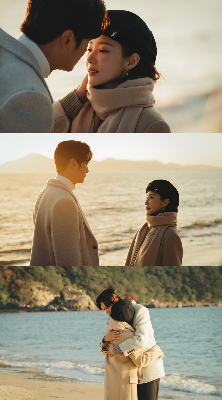 ▲ 내 남편과 결혼해줘. 제공| tvN