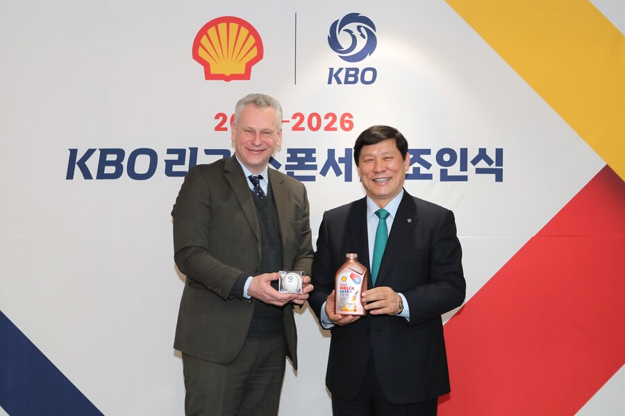 KBO-한국쉘석유, 2024~2026 스폰서 조인식