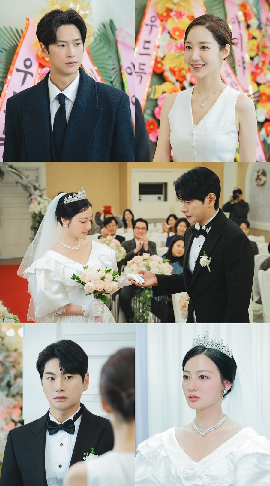 [단독] '내남결', 내일은 10분 빨리 본다…"아시안컵 중계로 앞당겨"