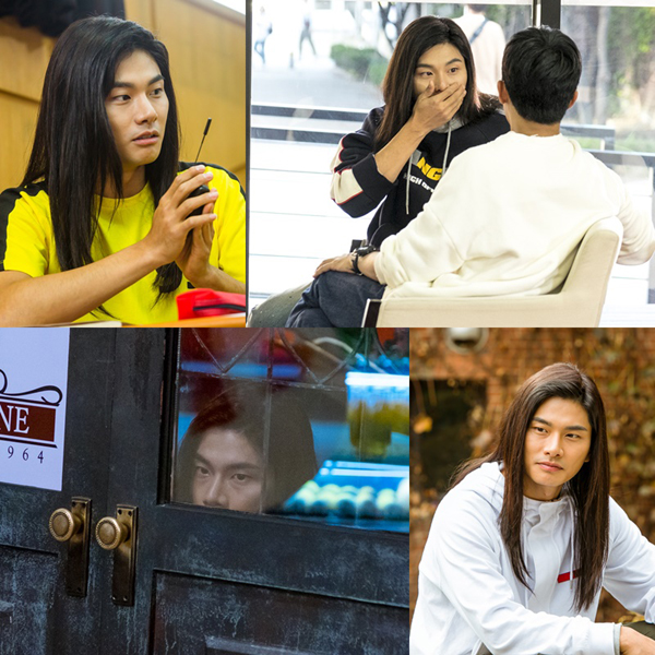 ▲ 고백부부 이이경. 제공|KBS2